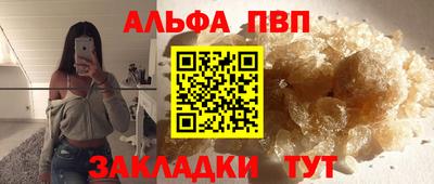 mix Волжск