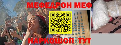 apvp Краснокаменск