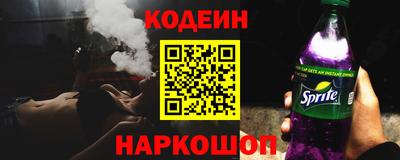 прущие грибы Краснознаменск
