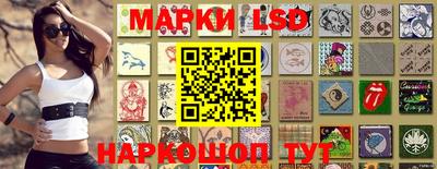 прущие грибы Краснознаменск