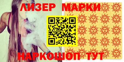 скорость Кулебаки