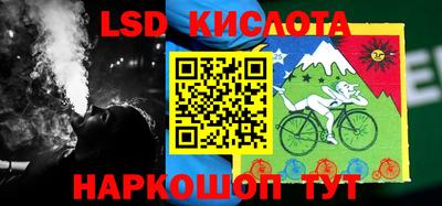 apvp Краснокаменск