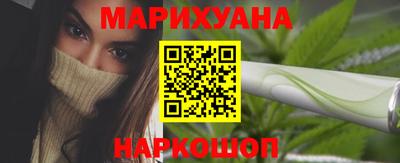 прущие грибы Краснознаменск