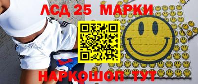 эйфоретик Кумертау