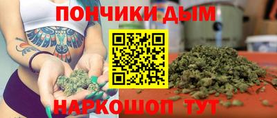 мефедрон VHQ Краснодар