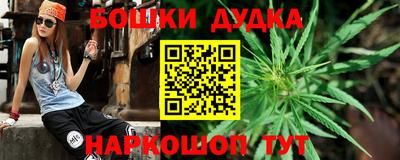 мефедрон VHQ Краснодар