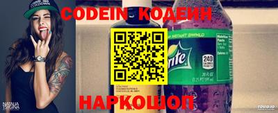 прущие грибы Краснознаменск
