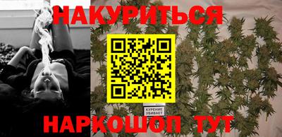 скорость Кулебаки
