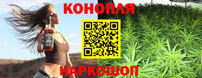 apvp Краснокаменск