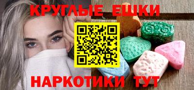 apvp Краснокаменск