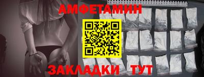 кокаин колумбия Волгодонск