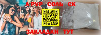 ГАЛЛЮЦИНОГЕННЫЕ ГРИБЫ Кунгур