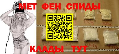 apvp Краснокаменск