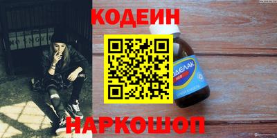 скорость Кулебаки