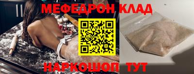 ГАЛЛЮЦИНОГЕННЫЕ ГРИБЫ Кунгур