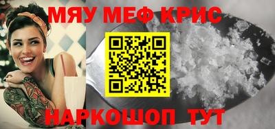 apvp Краснокаменск